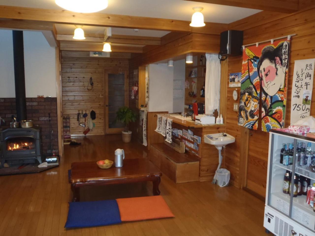 Onsen Pension Kumasanchi Shizukuishi Extérieur photo